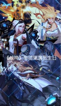 http://during.zcgczixun.cn/news/55c999935.html