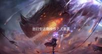 http://during.zcgczixun.cn/news/900d999090.html