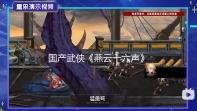 http://during.zcgczixun.cn/news/56e999934.html